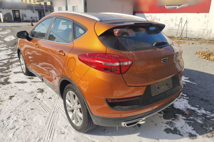 Used Geely Auto Emgrand GS 2016 Sport Edition 1.3T Automatic LingShang Model Exterior 3