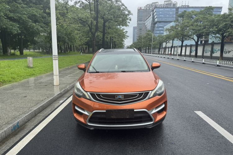 Used Geely Auto Emgrand GS 2016 Sport Edition 1.3T Automatic LingShang Model Exterior 4