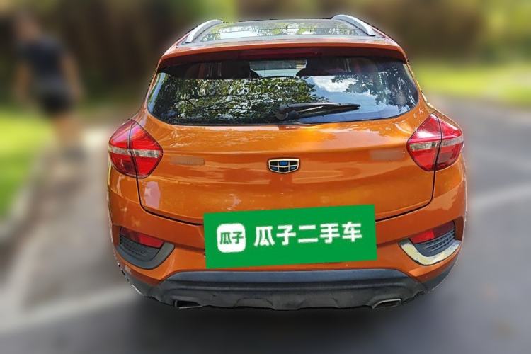 Used Geely Auto Emgrand GS 2016 Elegant Edition 1.8L Automatic LingShang Model Exterior 4