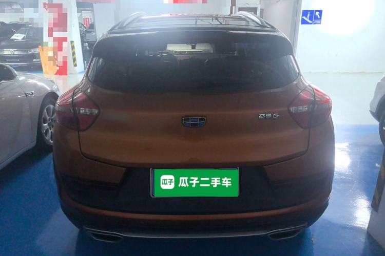 Used Geely Auto Emgrand GS 2016 Sport Edition 1.8L Automatic LingShang Model Exterior 4