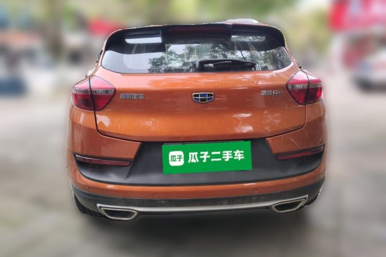 Used Geely Auto Emgrand GS 2016 Sport Edition 1.3T Manual LingShang Model Exterior 4