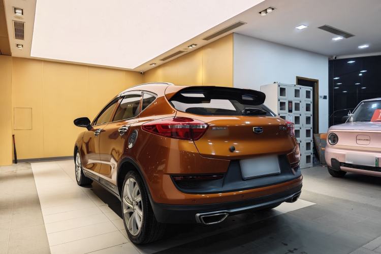 Used Geely Auto Emgrand GS 2016 Sport Edition 1.3T Automatic ZhenShang Model Exterior 4