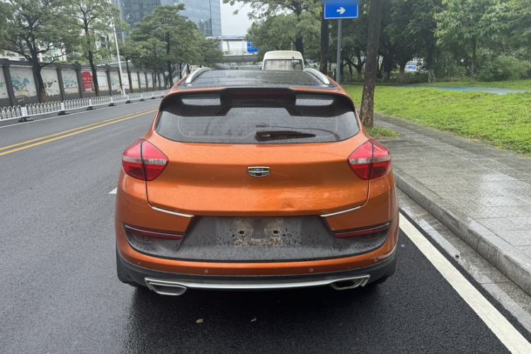 Used Geely Auto Emgrand GS 2016 Sport Edition 1.3T Automatic LingShang Model Exterior 5