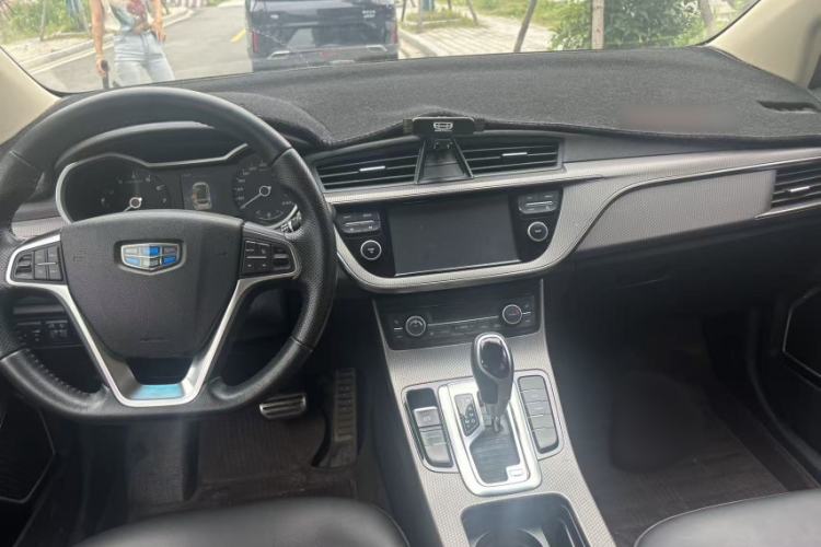 Used Geely Auto Emgrand GS 2016 Sport Edition 1.3T Automatic ZhenShang Model Exterior 5