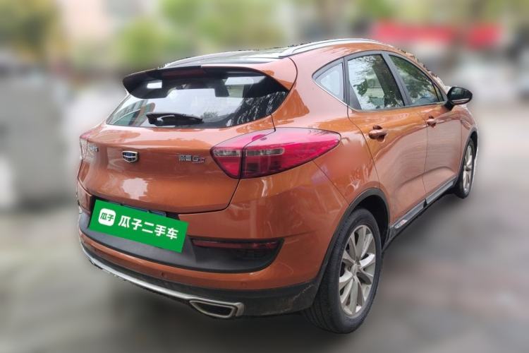 Used Geely Auto Emgrand GS 2016 Sport Edition 1.3T Manual LingShang Model Exterior 5