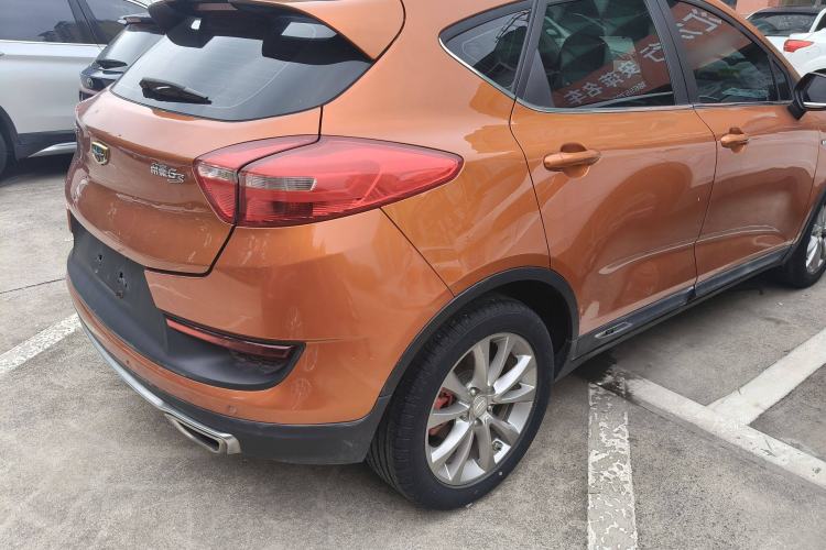 Used Geely Auto Emgrand GS 2016 Sport Edition 1.3T Automatic LingShang Model Exterior 5