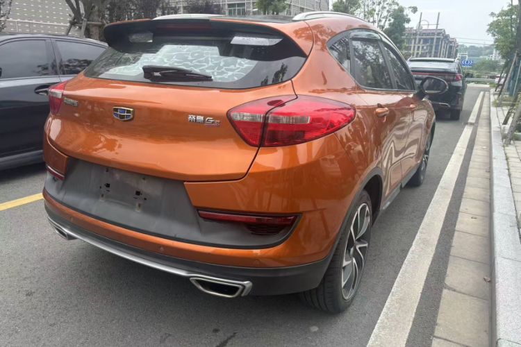 Used Geely Auto Emgrand GS 2016 Sport Edition 1.3T Automatic ZhenShang Model Exterior 6