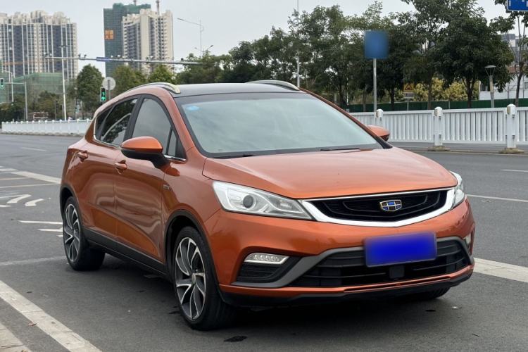 Used Geely Auto Emgrand GS 2016 Elegant Edition 1.3T Automatic ZhenShang Model Exterior 6