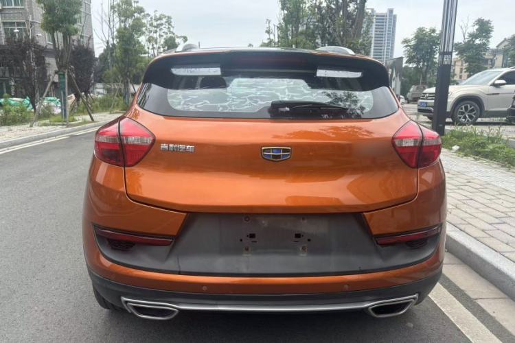 Used Geely Auto Emgrand GS 2016 Sport Edition 1.3T Automatic ZhenShang Model Exterior 7