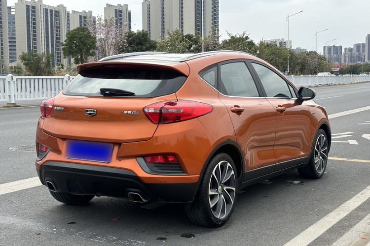 Used Geely Auto Emgrand GS 2016 Elegant Edition 1.3T Automatic ZhenShang Model Exterior 7