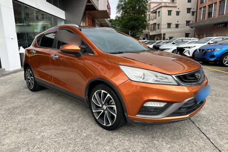 Used Geely Auto Emgrand GS 2016 Elegant Edition 1.3T Automatic ZhenShang Model Exterior 7