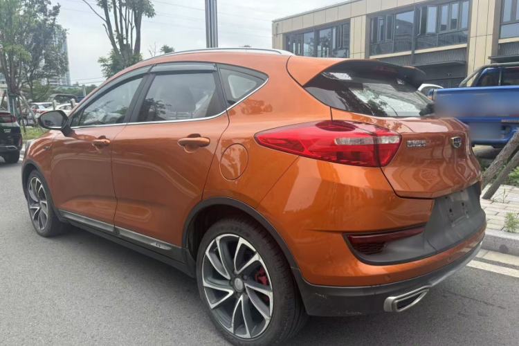 Used Geely Auto Emgrand GS 2016 Sport Edition 1.3T Automatic ZhenShang Model Exterior 8