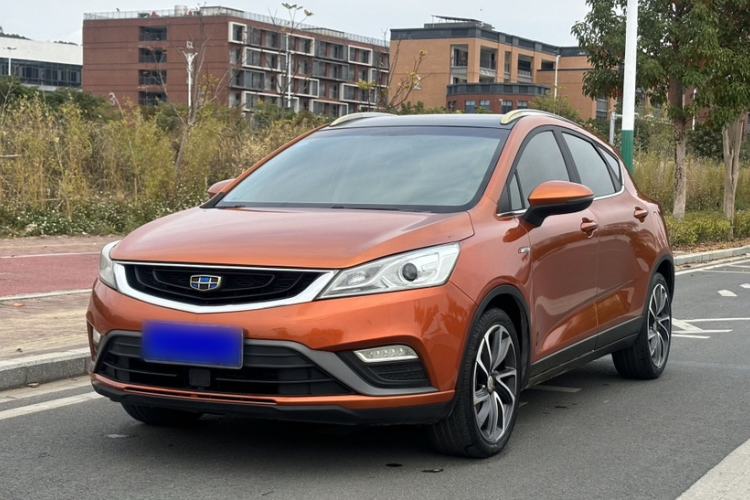 Used Geely Auto Emgrand GS 2016 Elegant Edition 1.3T Automatic ZhenShang Model Exterior 8