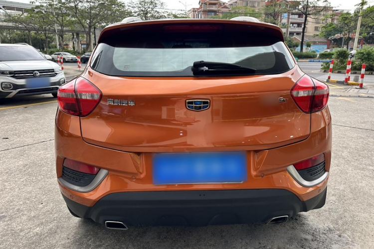 Used Geely Auto Emgrand GS 2016 Elegant Edition 1.3T Automatic ZhenShang Model Exterior 8