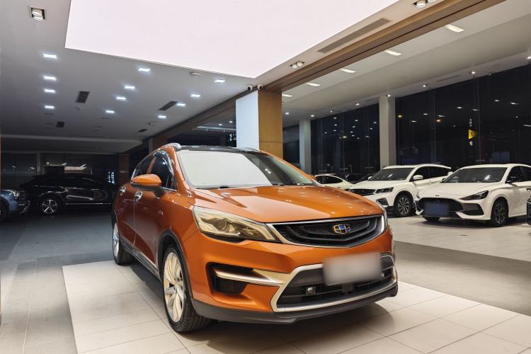 Used Geely Auto Emgrand GS 2016 Sport Edition 1.3T Automatic ZhenShang Model Exterior 9