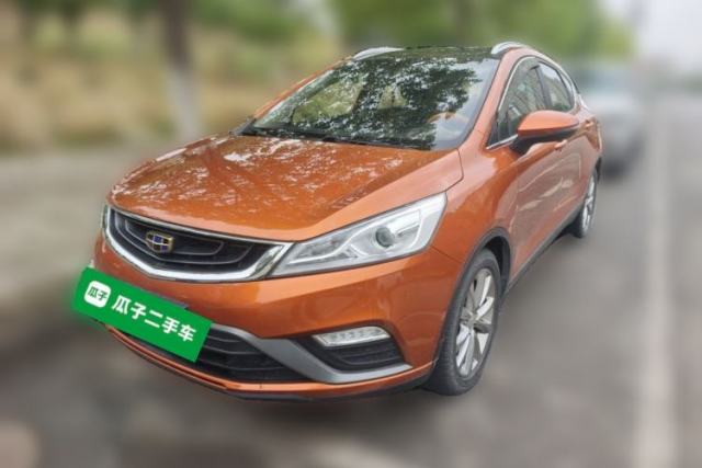 Used Geely Auto Emgrand GS 2016 Sports Edition 1.8L Manual LingShang Model