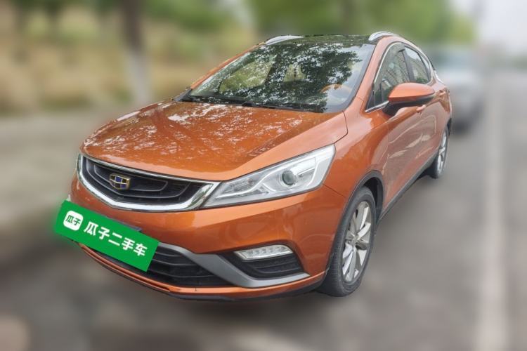 Used Geely Auto Emgrand GS 2016 Sports Edition 1.8L Manual LingShang Model Guazi used car, China used car export, Used car for sale, Used  cars, Cheapest cars for sale