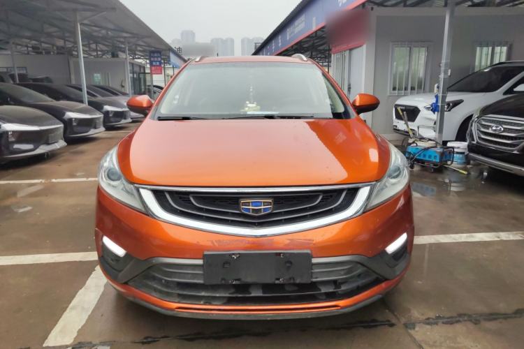 Used Geely Auto Emgrand GS 2016 Elegant Edition 1.8L Manual LingShang Model Front