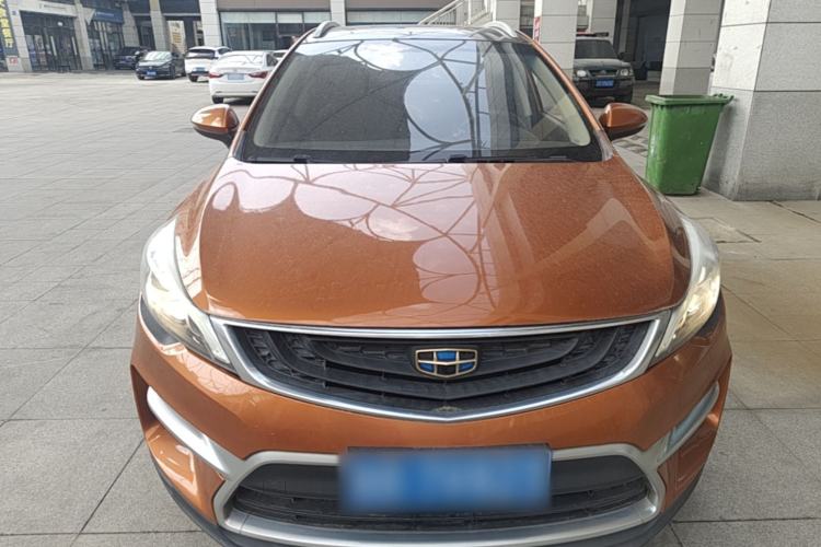Used Geely Auto Emgrand GS 2016 Sport Edition 1.3T Automatic LingShang Model Front