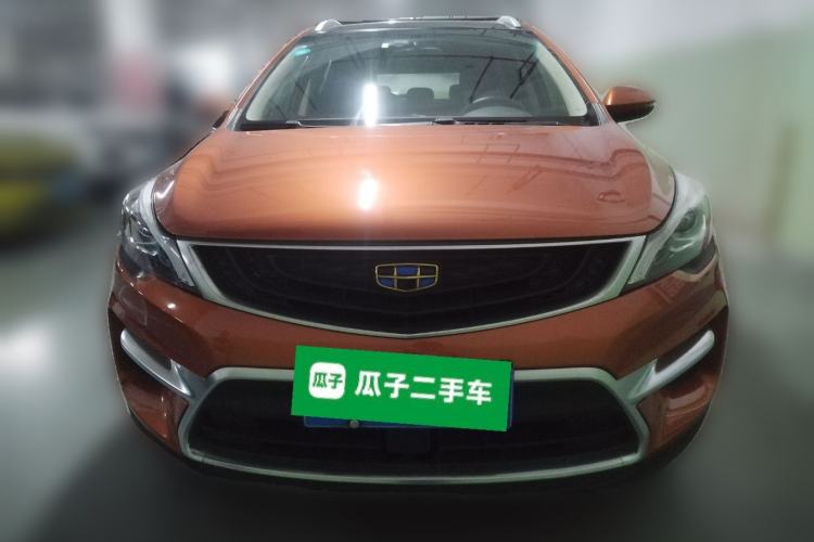 Used Geely Auto Emgrand GS 2016 Sport Edition 1.3T Automatic ZhenShang Model Front