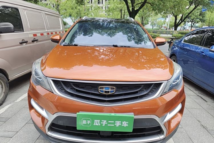 Used Geely Auto Emgrand GS 2016 Sport Edition 1.3T Automatic ZhenShang Model Front