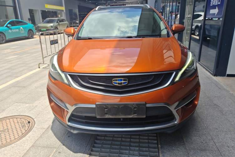 Used Geely Auto Emgrand GS 2016 Sport Edition 1.3T Automatic LingShang Model Front