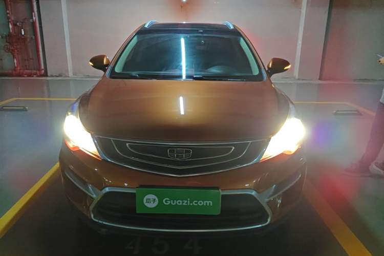 Used Geely Auto Emgrand GS 2016 Sport Edition 1.3T Automatic LingShang Model Front