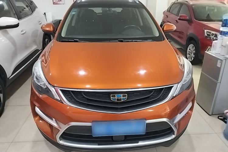 Used Geely Auto Emgrand GS 2016 Sport Edition 1.3T Automatic ZhenShang Model Front