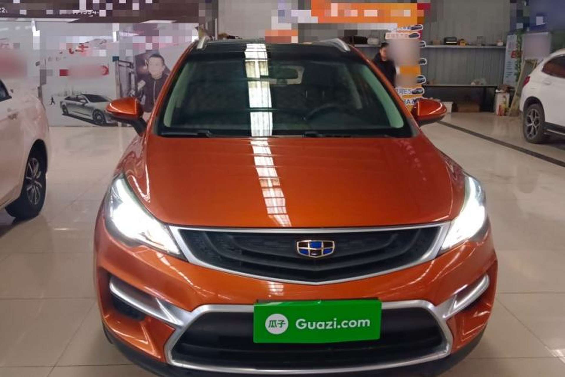 Used Geely Auto Emgrand GS 2016 Sports Edition 1.8L Manual LingShang Model Front