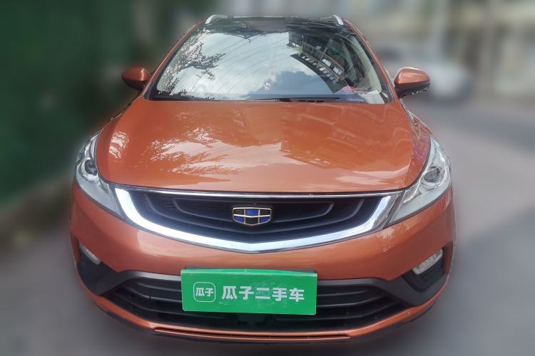Used Geely Auto Emgrand GS 2016 Elegant Edition 1.3T Automatic ZhenShang Model Front