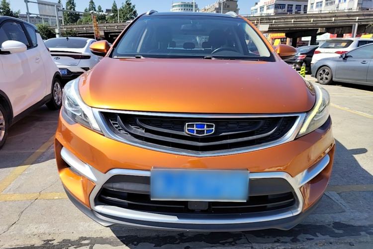 Used Geely Auto Emgrand GS 2016 Sport Edition 1.3T Automatic ZhenShang Model Front