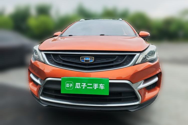 Used Geely Auto Emgrand GS 2016 Sport Edition 1.3T Automatic LingShang Model Front