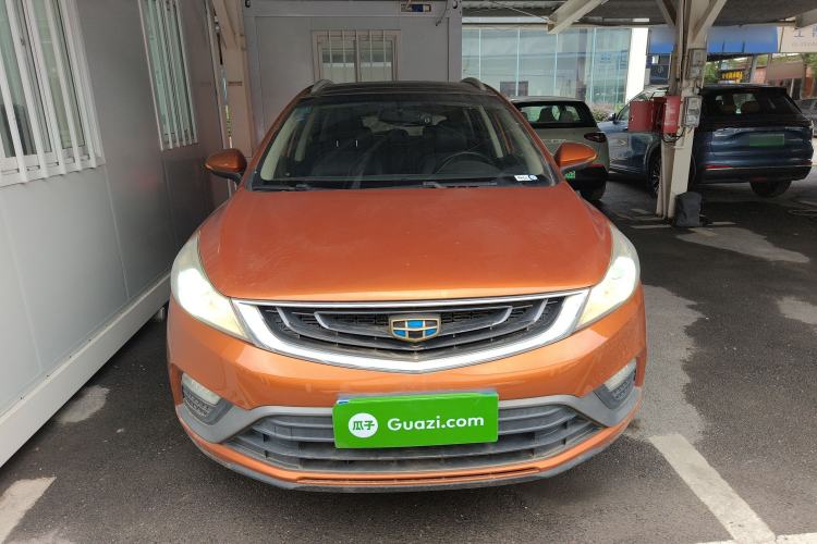 Used Geely Auto Emgrand GS 2016 Elegant Edition 1.3T Automatic LingShang Model Front