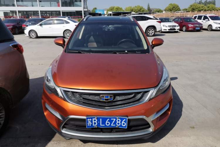 Used Geely Auto Emgrand GS 2016 Sport Edition 1.3T Automatic ZhenShang Model Front