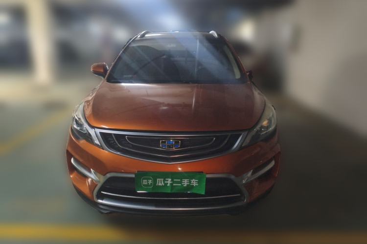 Used Geely Auto Emgrand GS 2016 Sport Edition 1.8L Automatic LingShang Model Front
