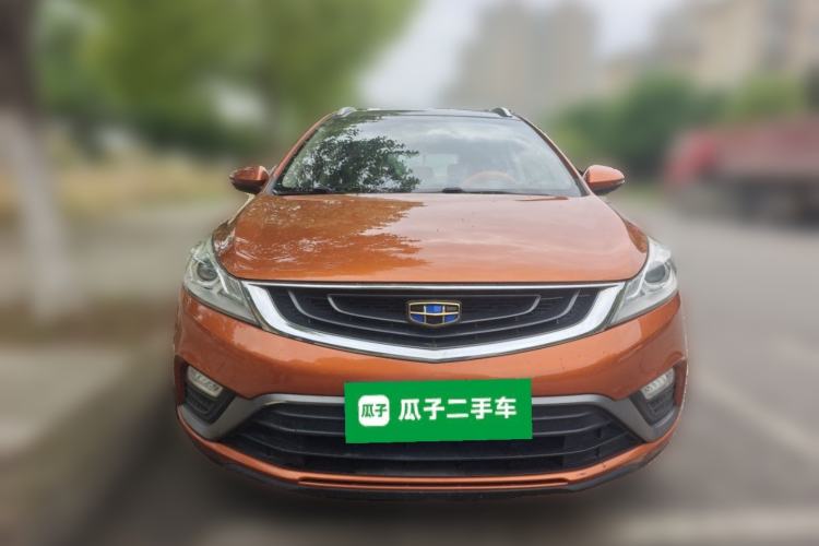 Used Geely Auto Emgrand GS 2016 Sports Edition 1.8L Manual LingShang Model Front