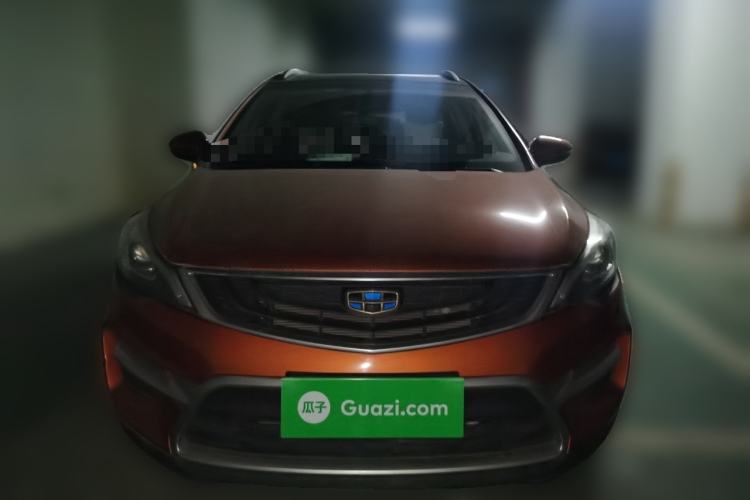 Used Geely Auto Emgrand GS 2016 Sports Edition 1.8L Manual LingShang Model Front