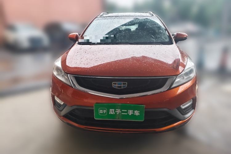 Used Geely Auto Emgrand GS 2016 Elegant Edition 1.8L Automatic LingShang Model Front
