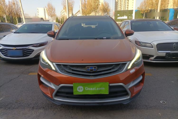 Used Geely Auto Emgrand GS 2016 Sport Edition 1.3T Automatic LingShang Model Front