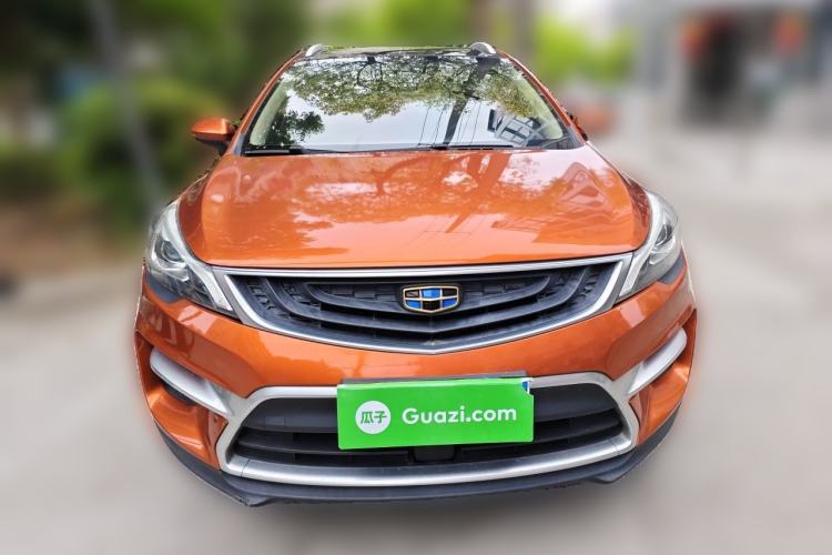 Used Geely Auto Emgrand GS 2016 Sport Edition 1.3T Automatic ZhenShang Model Front