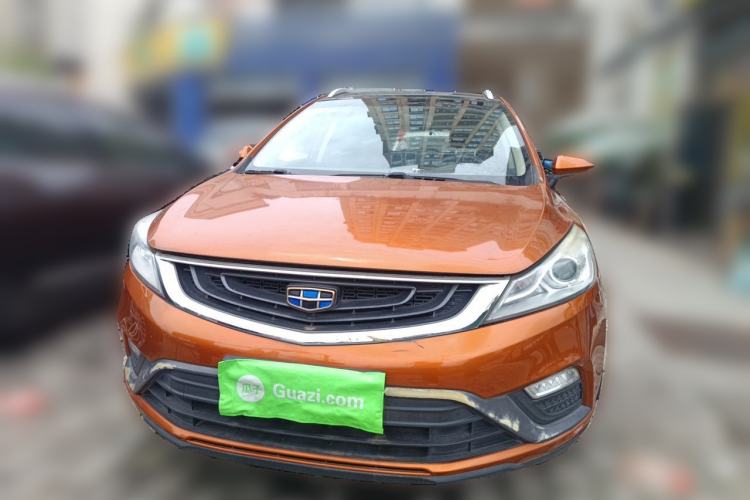 Used Geely Auto Emgrand GS 2016 Elegant Edition 1.8L Manual LingShang Model Front