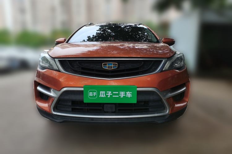 Used Geely Auto Emgrand GS 2016 Elegant Edition 1.3T Automatic ZhenShang Model Front