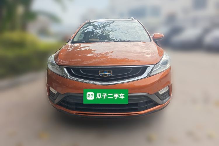 Used Geely Auto Emgrand GS 2016 Elegant Edition 1.3T Automatic LingShang Model Front