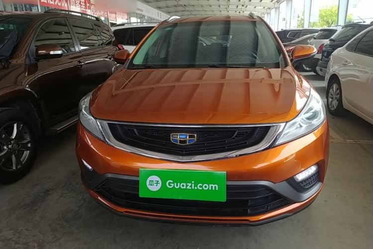 Used Geely Auto Emgrand GS 2016 Elegant Edition 1.3T Automatic LingShang Model Front