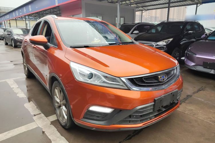 Used Geely Auto Emgrand GS 2016 Elegant Edition 1.8L Manual LingShang Model Front Right 45 Deg