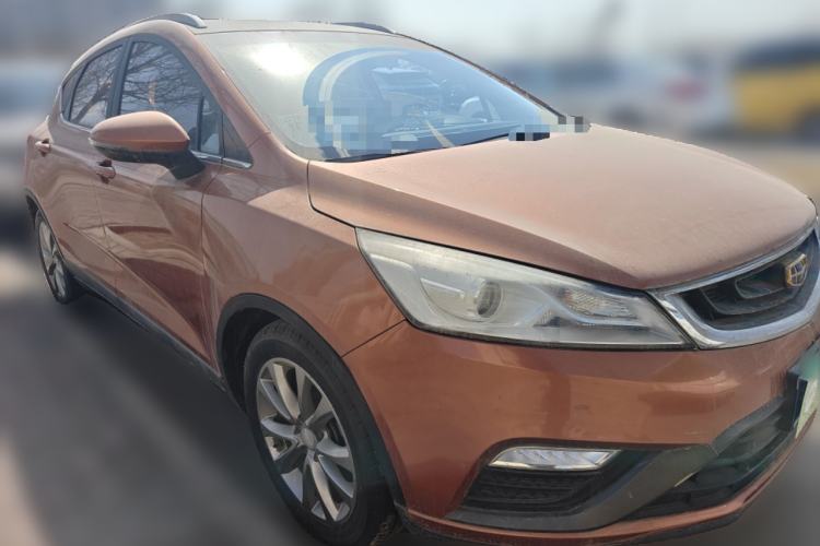 Used Geely Auto Emgrand GS 2016 Sports Edition 1.8L Manual LingShang Model Front Right 45 Deg