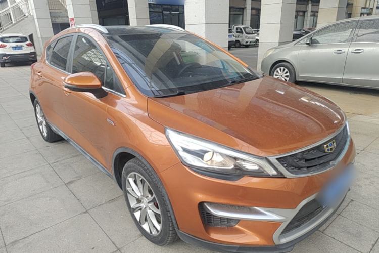 Used Geely Auto Emgrand GS 2016 Sport Edition 1.3T Automatic LingShang Model Front Right 45 Deg