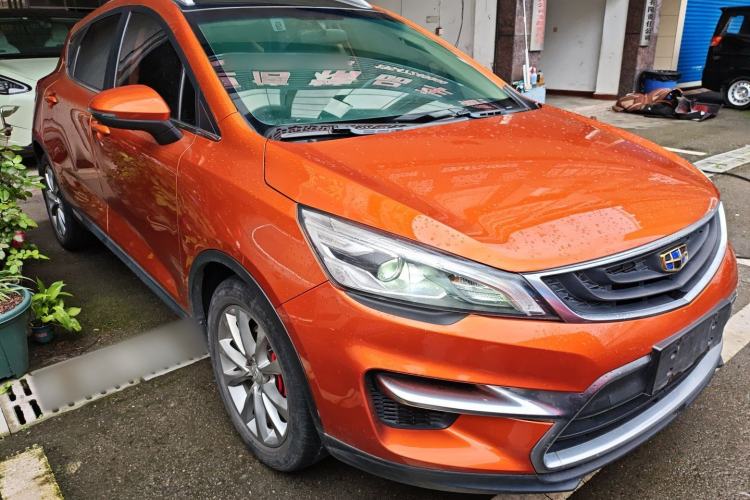 Used Geely Auto Emgrand GS 2016 Sports Edition 1.8L Manual LingShang Model Front Right 45 Deg