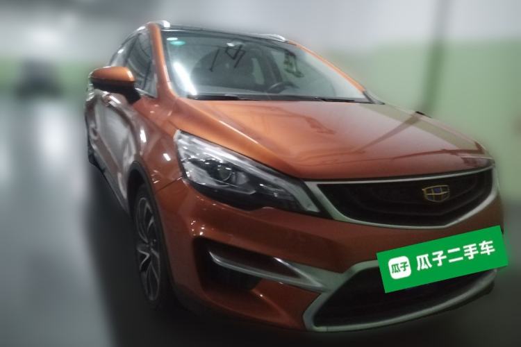 Used Geely Auto Emgrand GS 2016 Sport Edition 1.3T Automatic ZhenShang Model Front Right 45 Deg