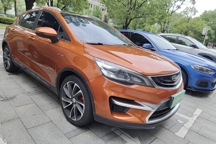 Used Geely Auto Emgrand GS 2016 Sport Edition 1.3T Automatic ZhenShang Model Front Right 45 Deg